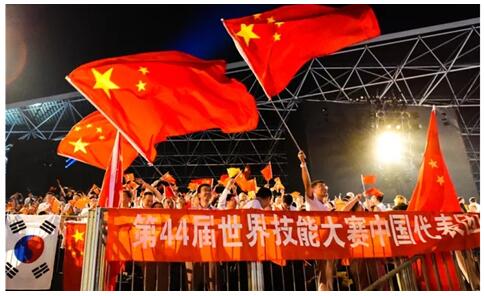 從世界技能大賽看中國(guó)制造背后的推動(dòng)力有哪些(圖1)
